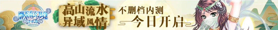 深圳股指期货配资